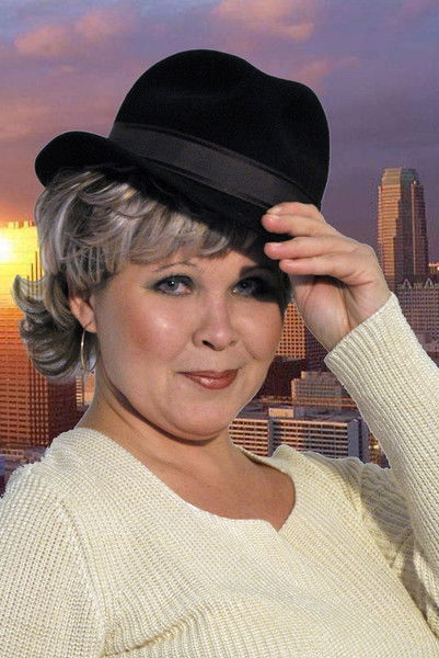 Татьяна Брагина