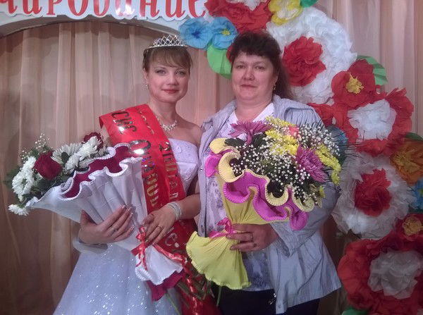 Татьяна Андреева