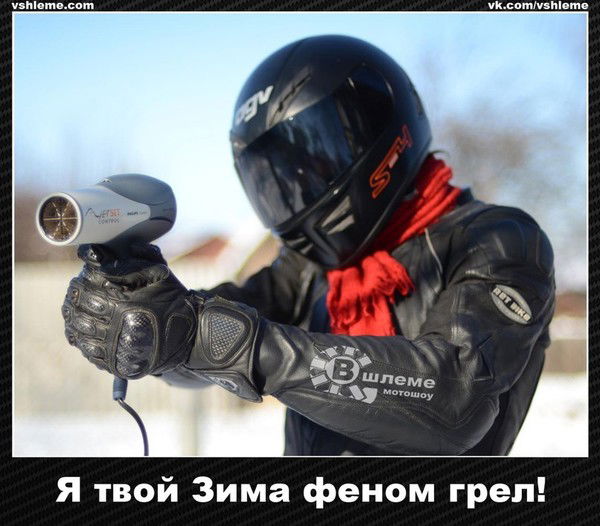 Игорь Жданов