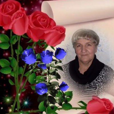 Галина Исупова