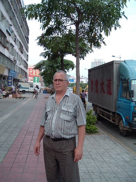 Раиф Джагуфаров