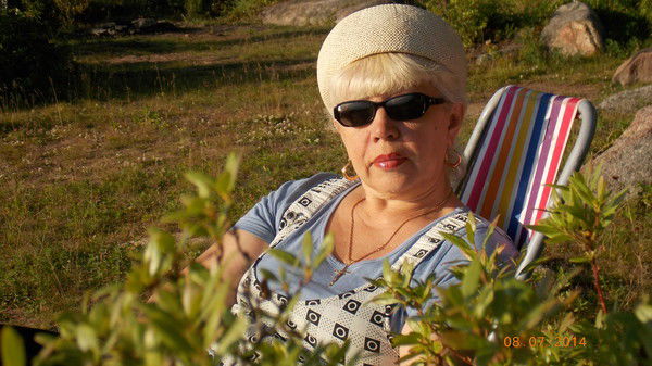 Тамара Еремина