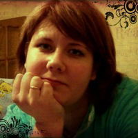 Настя Науменко