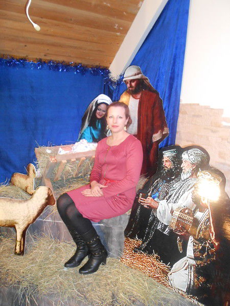 Каролина Козырева