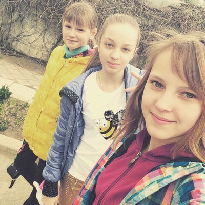 Диана Латышова