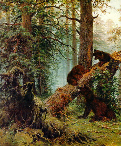 Карине Хачатурян