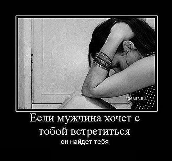 Анель Максимова