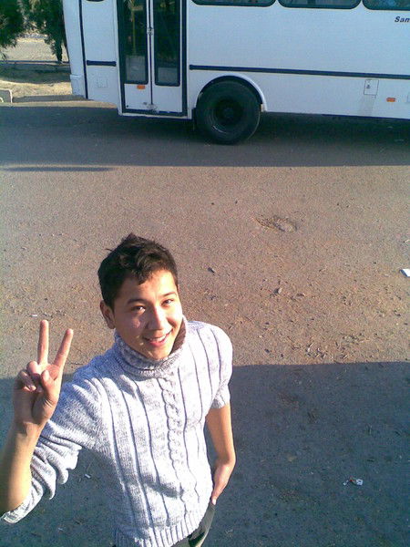 Ебать, Ты Лох