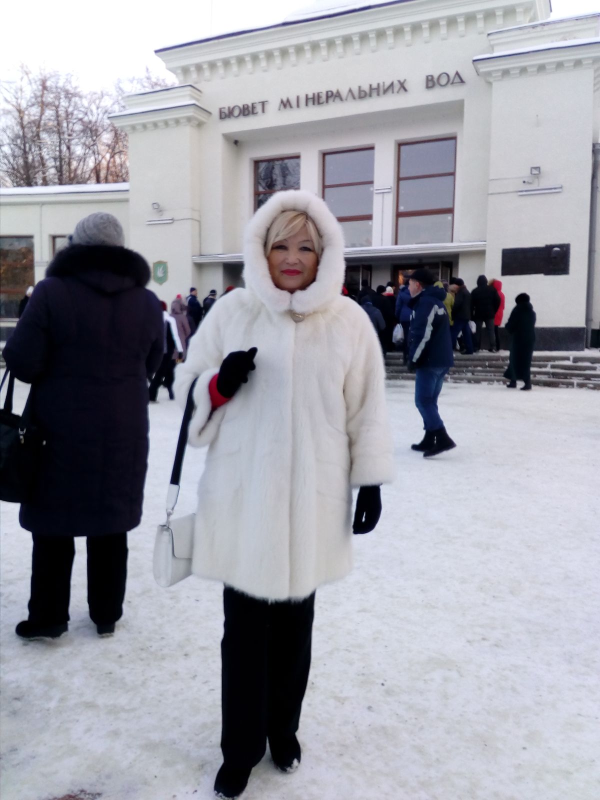 Миннигуль Усманова