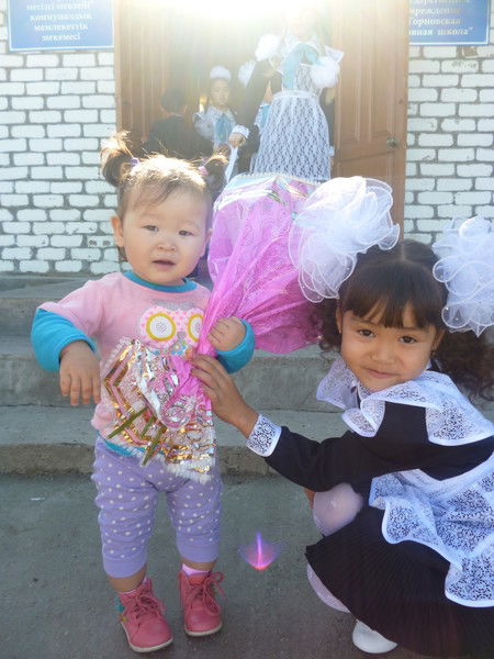 Гулимай Айсина