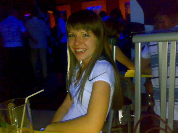 Динара Сергеева