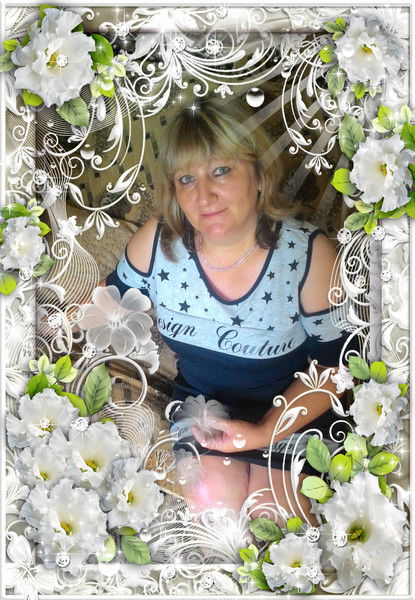 Светлана Емельянова