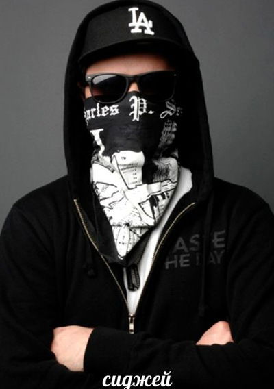 Дима Лобовиков