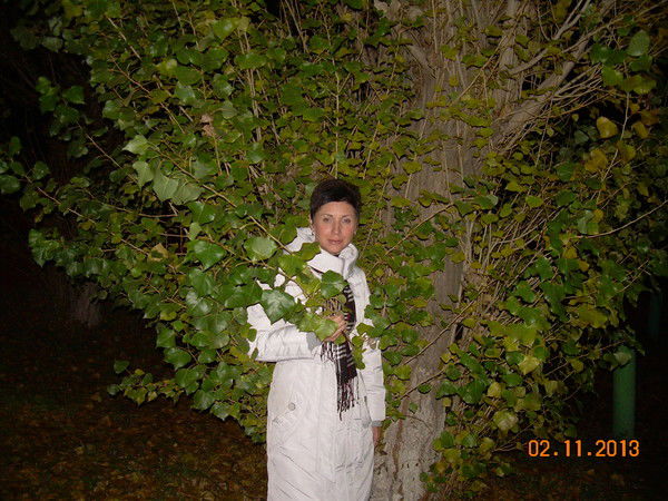 Вероника Владимировна