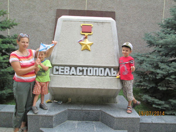 Анна Кудерко