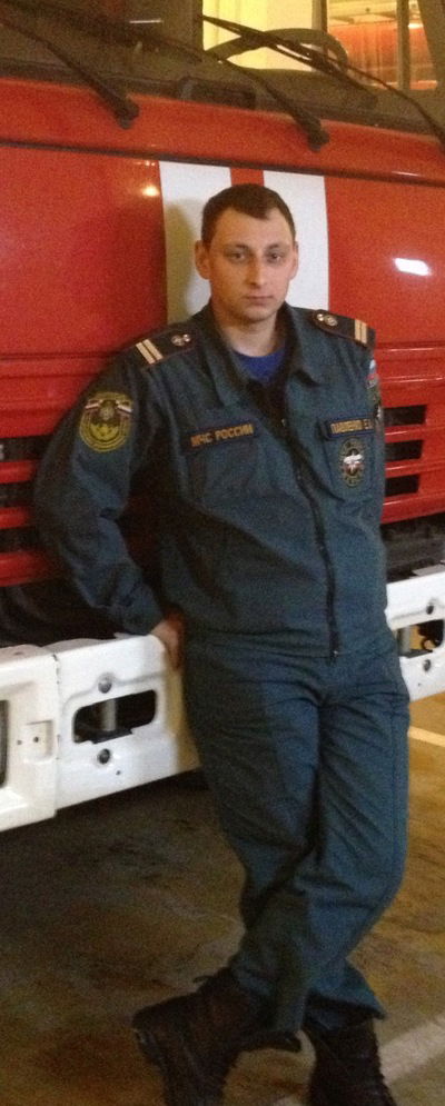 Евгений Павленко