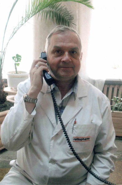 Владимир Вержбицкий