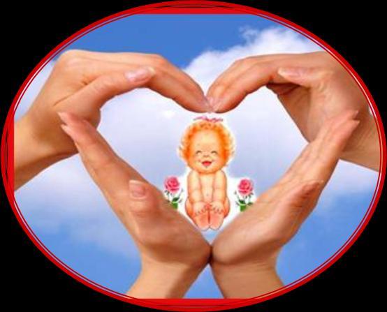 Детский Сад Детский Сад