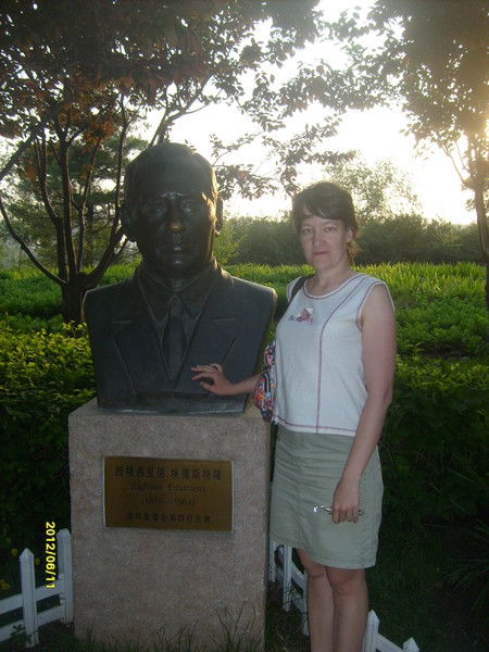 Наталья Баранова