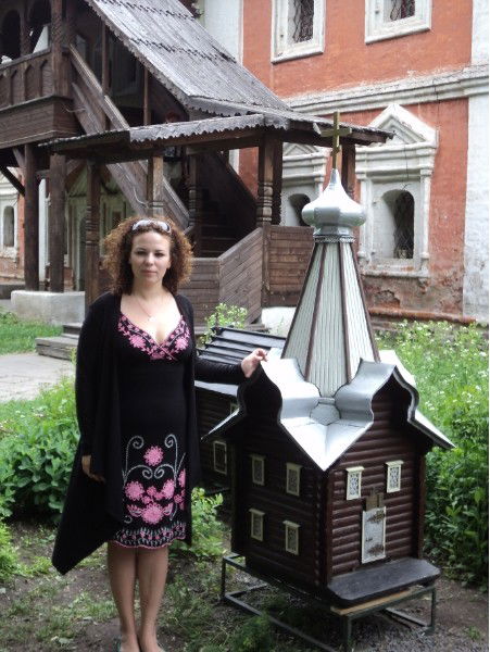 Юлия Масютина