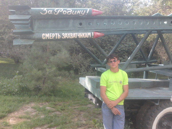 Новик Петров