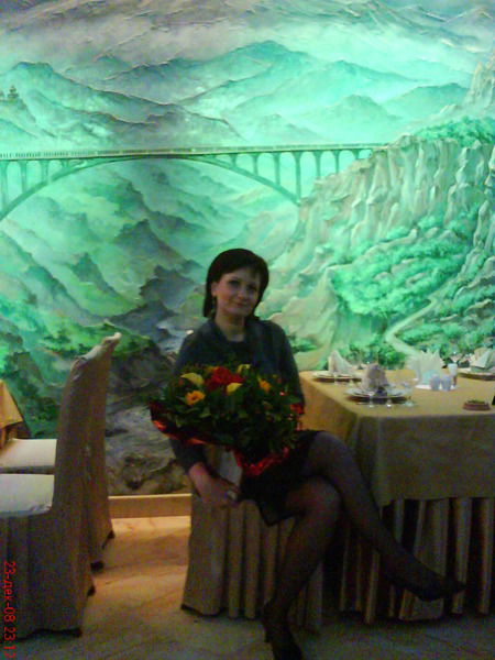 Юлия Фираго