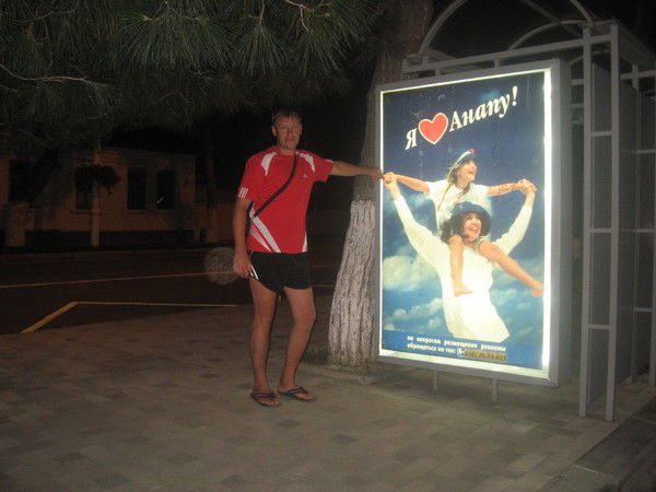 Владимир Спирин