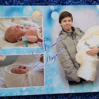 Арсений Адыков