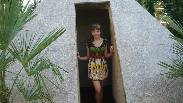 Дарья Коростылёва