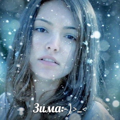 Дарья Родионова