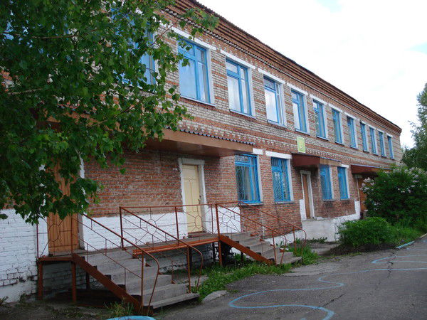 Детский Сад №5 Тго