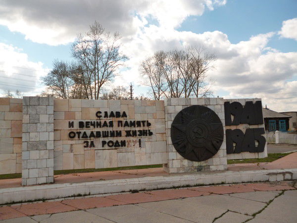 Людмила Боева