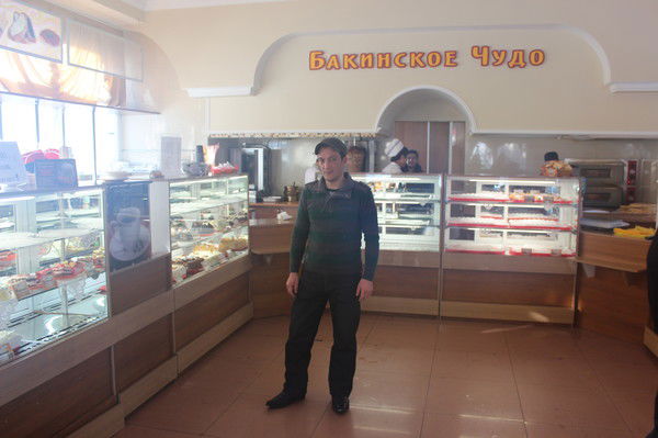 Авазбек Курбонов