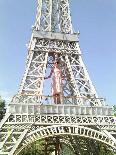 Наталия Герасимова