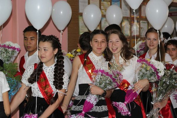 Учитесь Мечтать