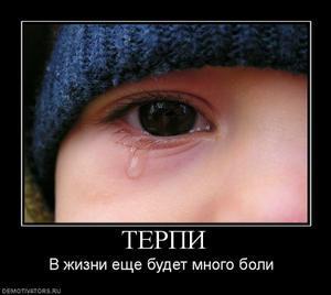 Nauka :-))))))))))))))