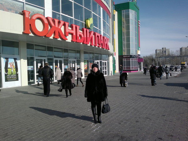 Евгения Емельянова