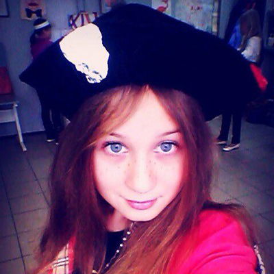 Арина Стецюк