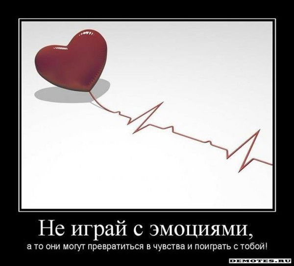 Evgenий Лиtvин