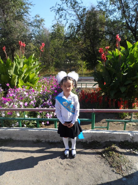 Айгул Курмашева