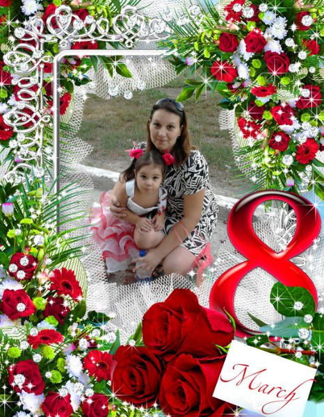 Катя Яровая