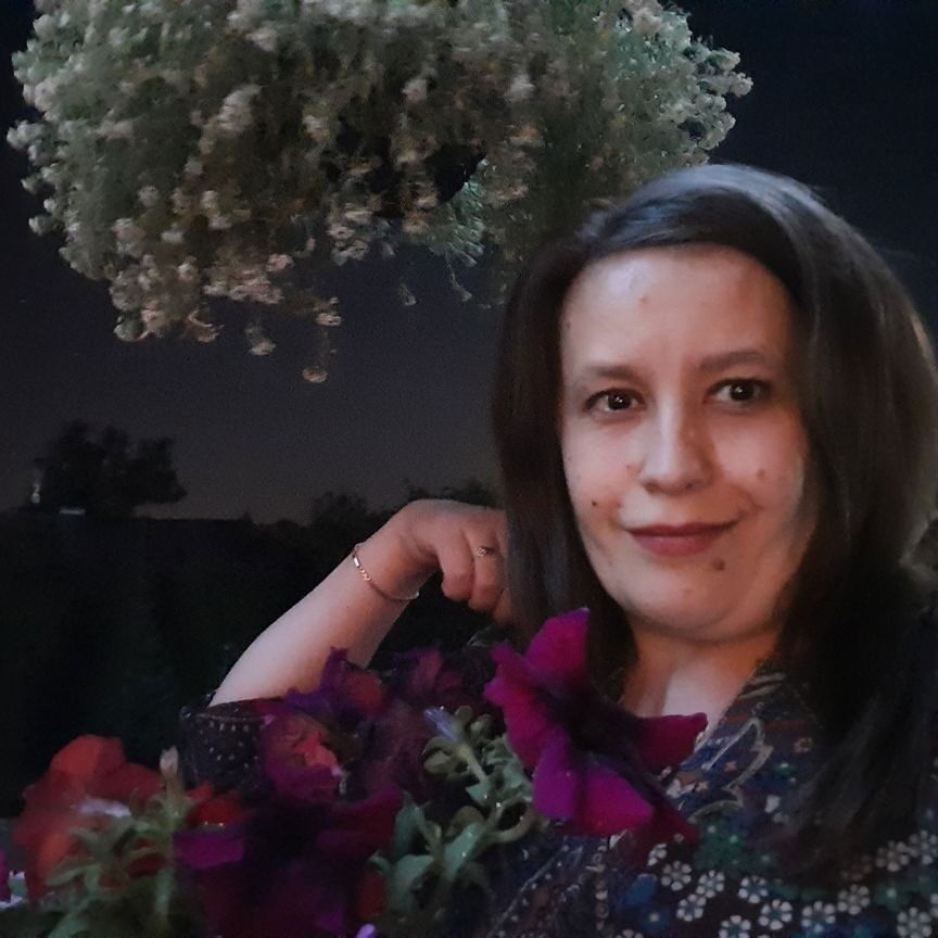 Екатерина Трофимова