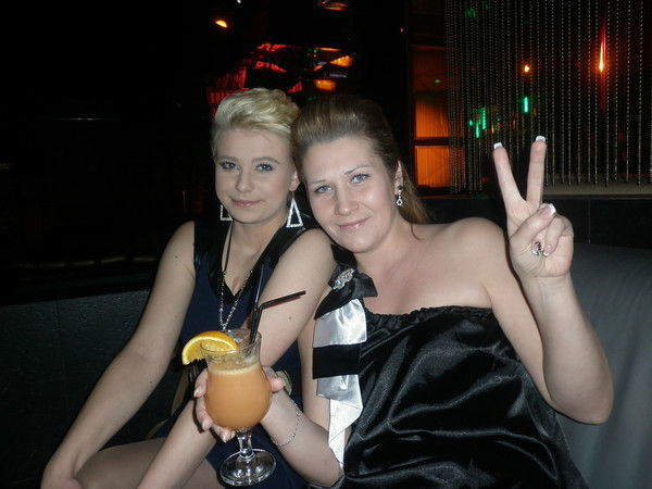 Светлана Викторовна