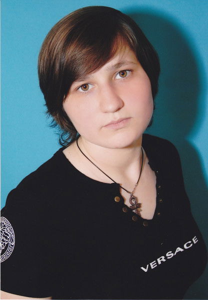 Ульяна Савченко