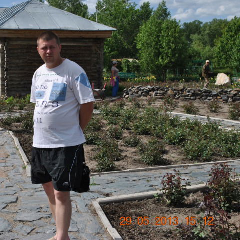 Евгений Костырев