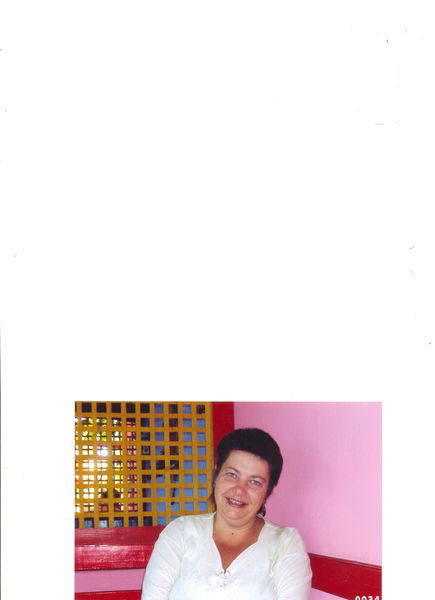 Ира Панченко