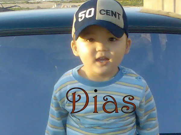 Ерлан Каримов