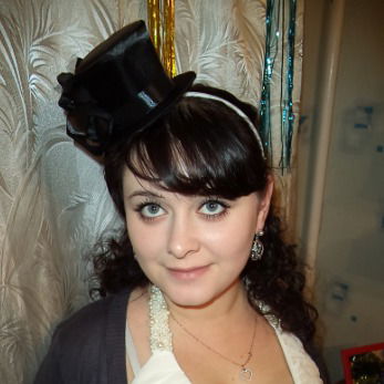 Марина Гопп