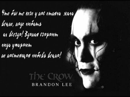 Иван Макеев