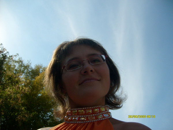 Елена Сайфуллина